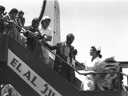 חדשות מהעבר, מבצע עזרא ונחמיה