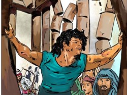 שמשון הגיבור