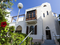 חדשות מן העבר, ביאליק