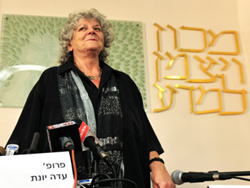 מה זה מוזה, פרופ' עדה יונת