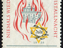 עמוד האש פרק 10, מלכודת