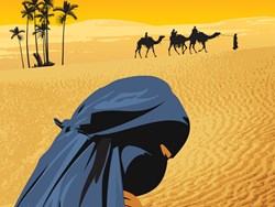 הגר, אריק איינשטיין