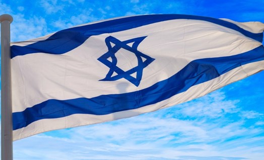 סמלי המדינה - דגל ישראל
