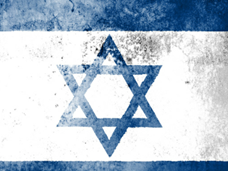 דגל ישראל בענק, הצייר רוני פלואה  