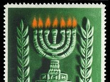  איך נבחר סמל מדינת ישראל? 