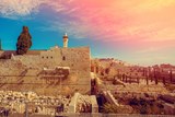 ירושלים של זהב (כיתות ג-ו)