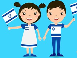 "אני ישראלי" בביצועה של אילנית