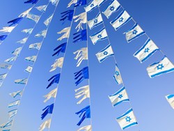 "כל הארץ דגלים"- רפאל ספורטה