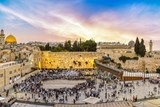 ירושלים - עיר דוד