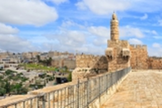 יום ירושלים