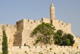 ירושלים של בית ראשון ושני-סיור קולי