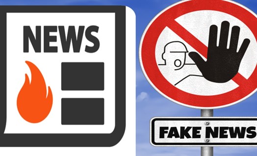 ספיישל ל"ג בעומר: "fake news" או  "news"