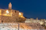 ירושלים - סמל, תקווה וגעגוע