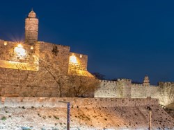 נקודות האור בתשעה באב
