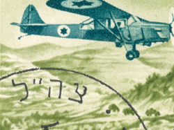 שישה ימים בירושלים- הסרט