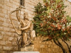 כיצד כבש דוד את ירושלים