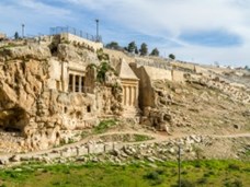 קריית השלטון בירושלים של בית ראשון