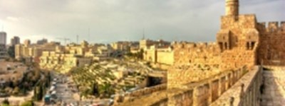 יום ירושלים במרחב הפדגוגי