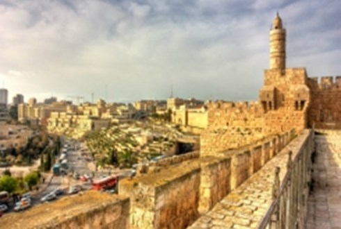 יום ירושלים, כ"ח באייר