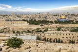 יום ירושלים בחינוך החברתי	