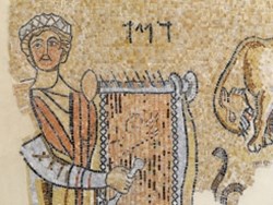 929: דוד מלך ישראל