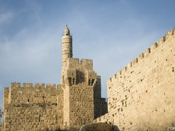 כיצד כבש דוד את ירושלים