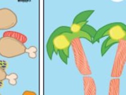 דפים מתוך הספר