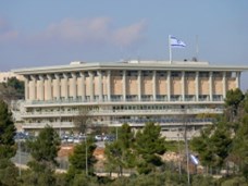 "הכנסת" בית המחוקקים הישראלי