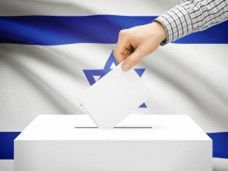 הבחירות הראשונות בישראל