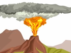 محوسب البركان
