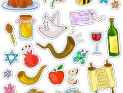 בראש השנה, נעמי שמר