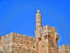 חומת נחמיה בעיר דוד
