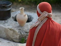 עזרא ונחמיה, 929