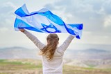 תרבות יהודית-ישראלית