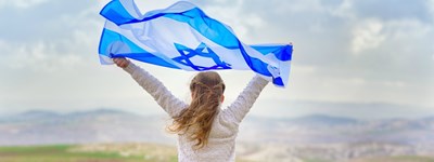 תרבות יהודית-ישראלית