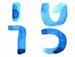 אותיות מצחיקות, ט-ס, דתיה בן דור (כיתות א-ב)