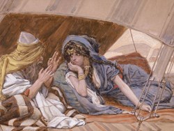 אברהם ושרה, אריק איינשטיין