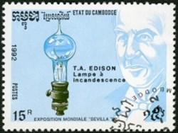 חדשות העבר: תומאס אדיסון