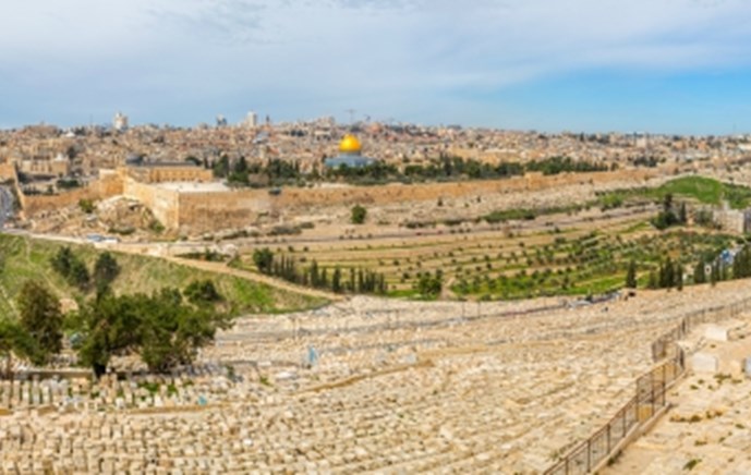 שלושה הרים בירושלים - ממלכתי, חמ"ד