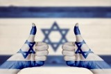 עתיד ישראלי