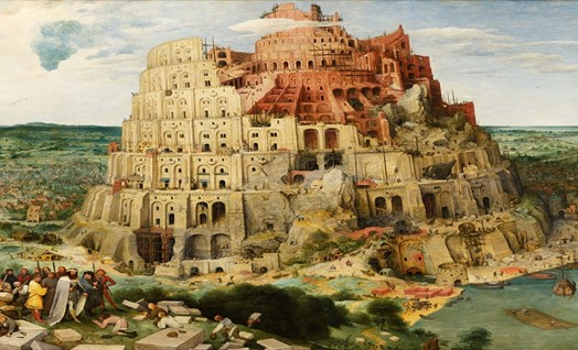 בראשית יא: מגדל בבל