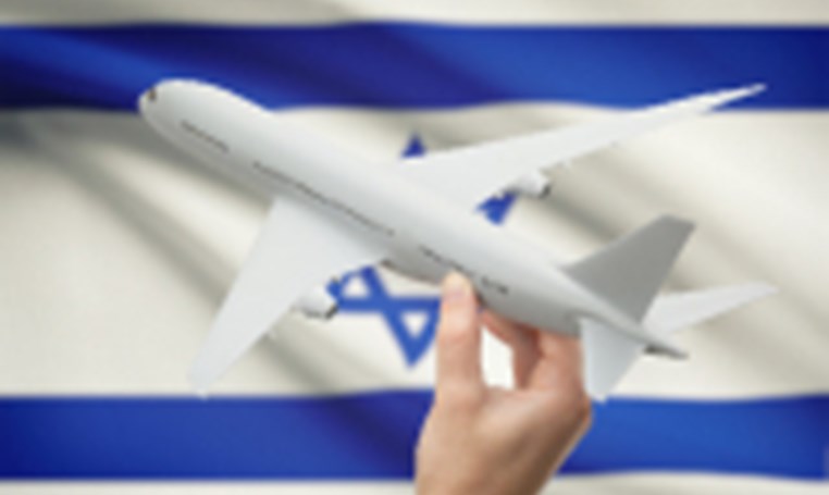 מבט מתא הטייס לחברה הישראלית – יום הזיכרון ליצחק רבין