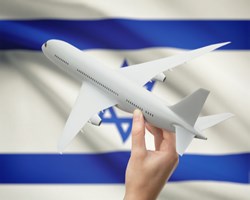 פורום בר אילן בנושא ישראל תפוצות