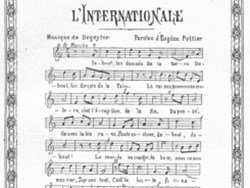 שירת האינטרנציונל