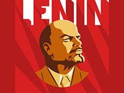 חדשות מהעבר: לנין