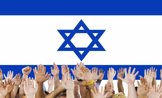 החברה הישראלית – בין שבר לאיחוי