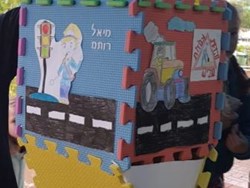 תוצרים 1