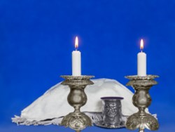 קידוש- חווה אלברשטיין