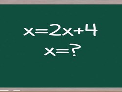 מהי משוואה?