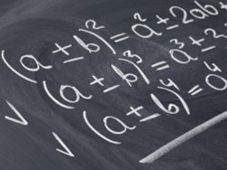 נוסחאות הכפל המקוצר (המחשה)